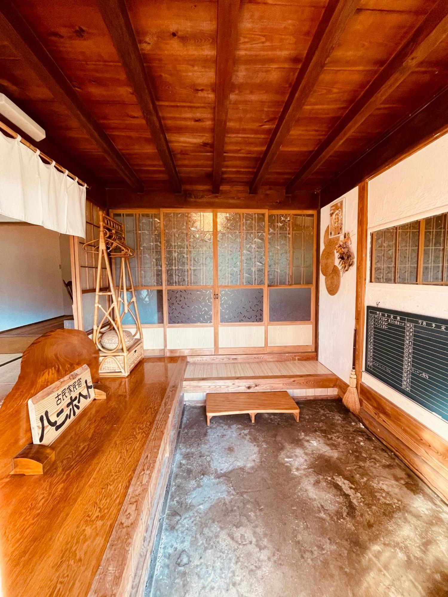 Ena Homestay Hanihoheto מראה חיצוני תמונה